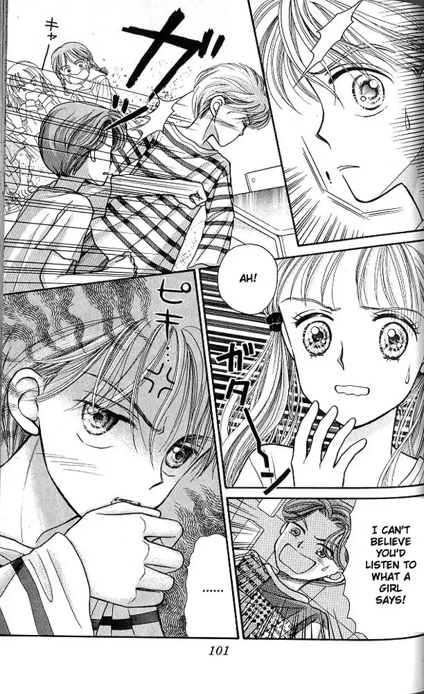 Kodomo no Omocha Chapter 3 36